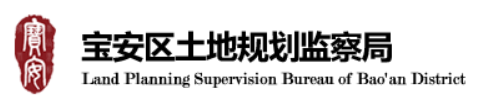 客戶LOGO