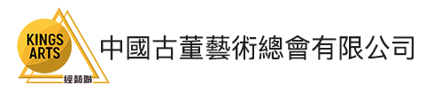 客戶LOGO
