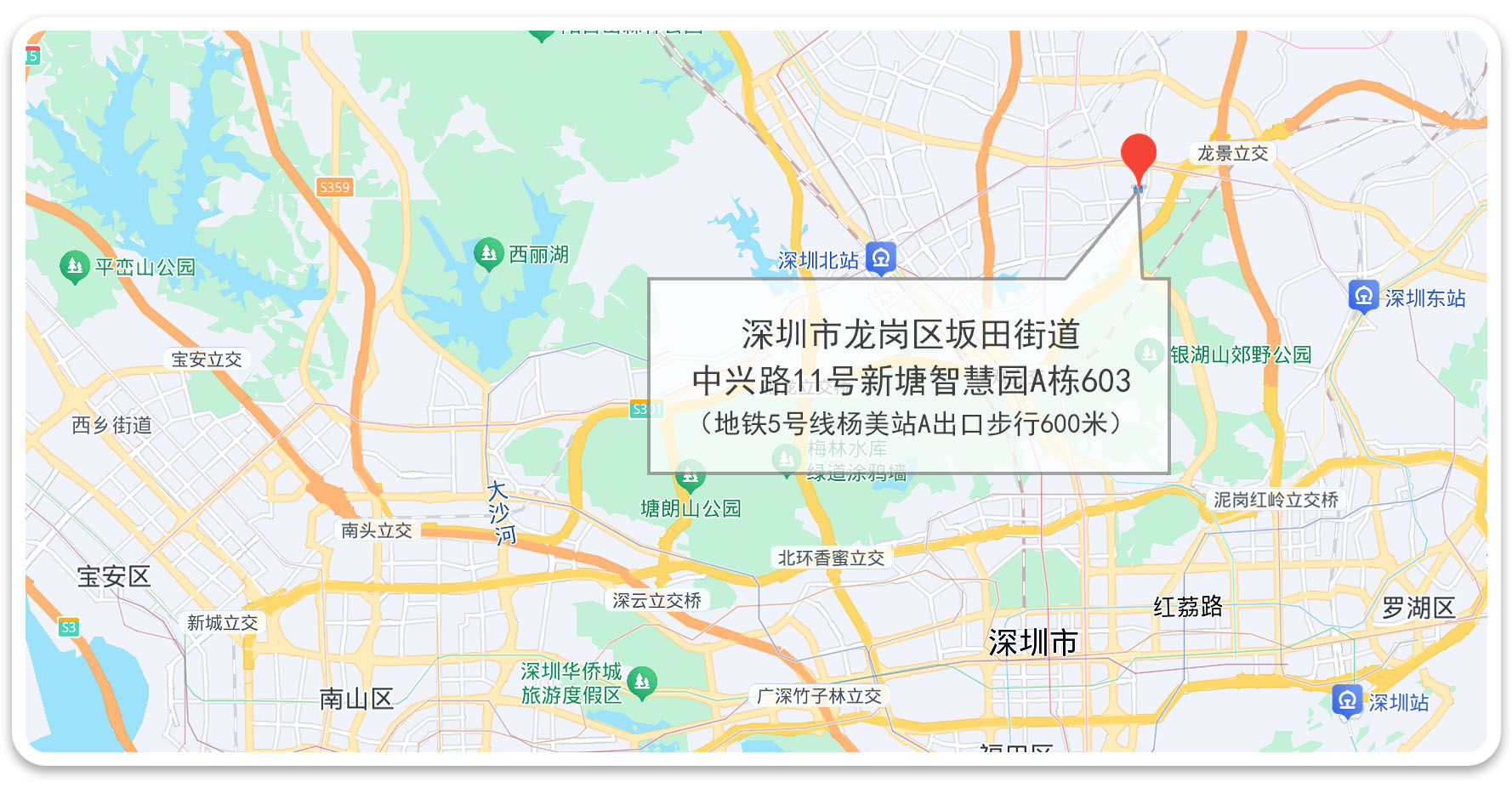 地圖